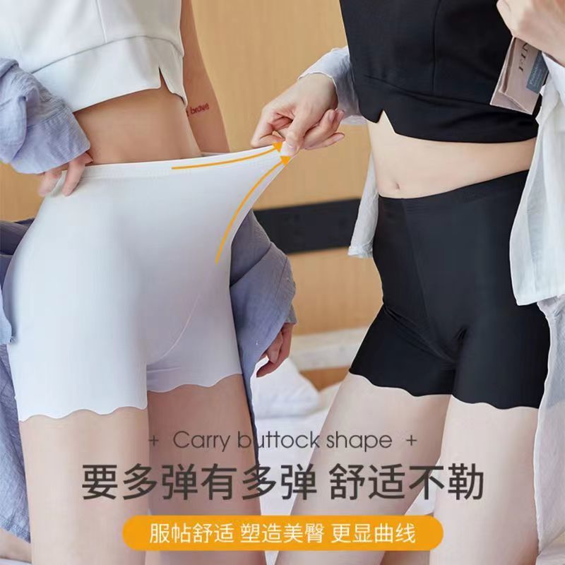 Safety Shorts Ice Silk Women Seamless Underwear Summer New Lace Anti-Exposure Thin Wave Three-Quarter Leggings Wholesale