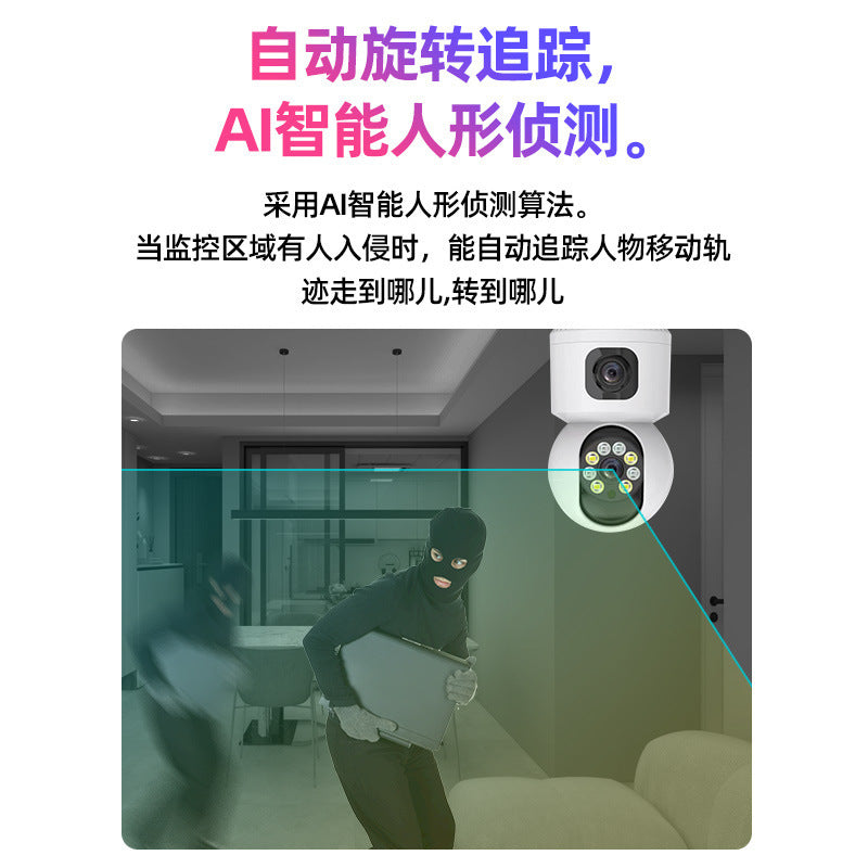 Monitor with Night Vision Surveillance Camera for Home Use Dual Screen360Degree Rotation Mobile Phone Remote Intercom