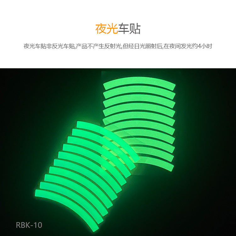 Cross-border Exclusive In-Stock Colorful Bicycle Rim Tire Reflective Stickers Colorful children's balance bike reflective stickers
