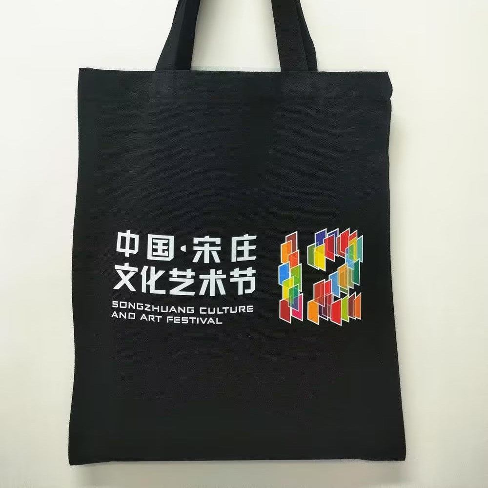 Polyester Cotton Canvas Bag Custom Pattern Cartoon Harajuku Peripheral Shoulder Bag Fashion Handbag ins Personality diy Bag