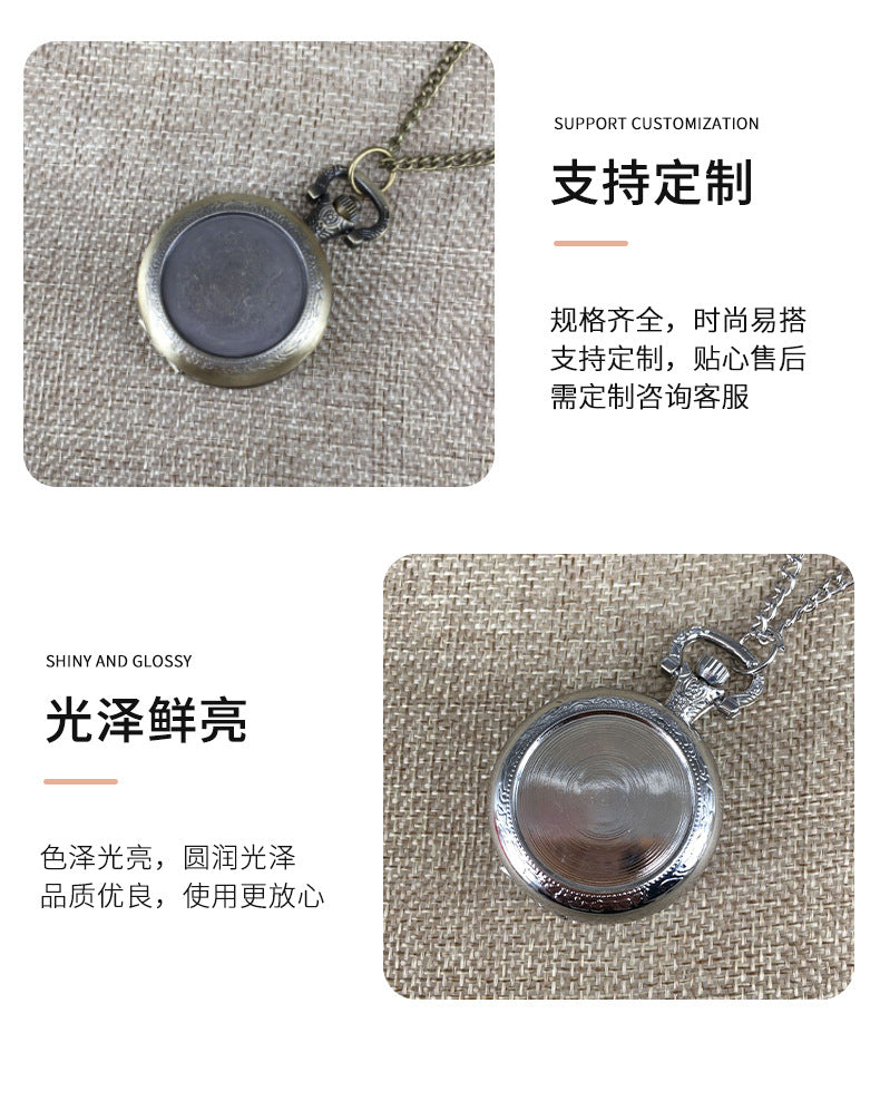 In Stock Fast Delivery Medium Size Sticker Flip Cover Retro Pocket Watch Children's Watch DIY Necklace Watch Student Watch Wholesale with Pictures