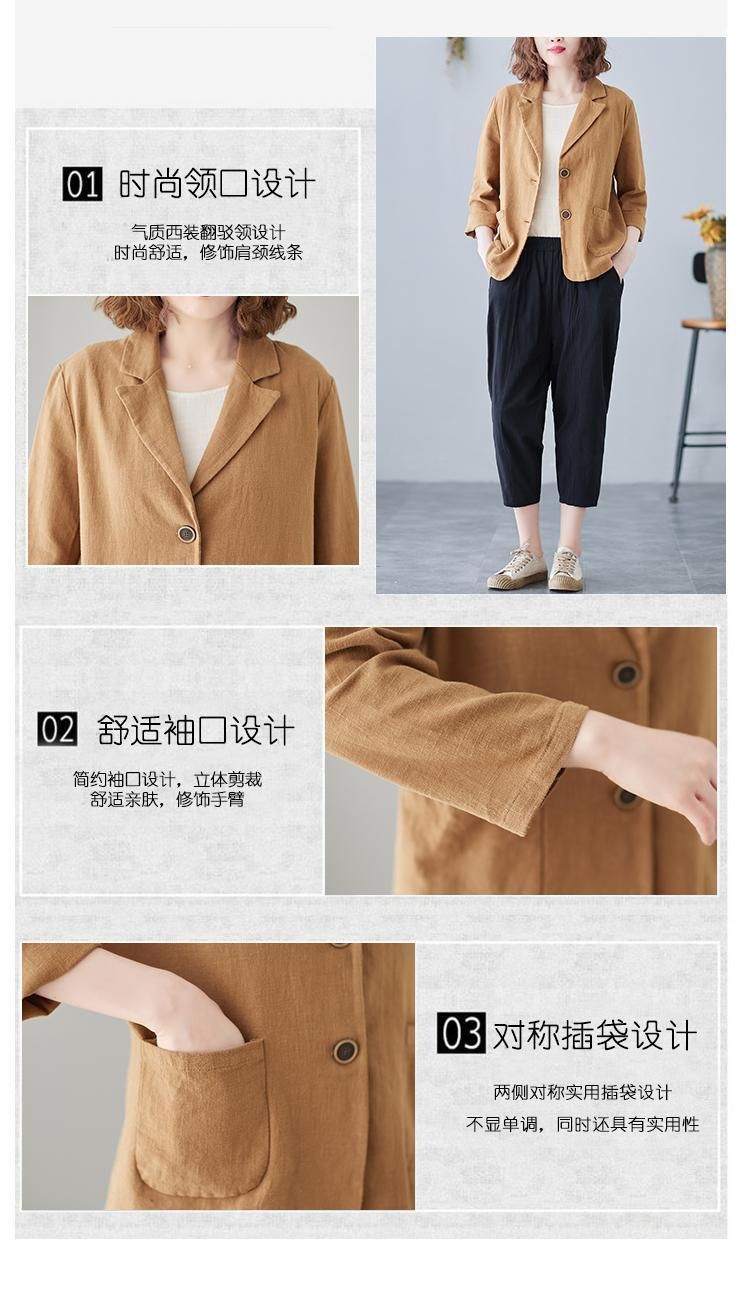 Cotton and Linen Blazer Small Suit2025Spring and Autumn New Loose Artistic Versatile Long Sleeve Casual Elegant Sun Protection Shirt for Women