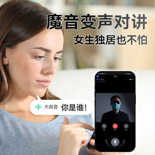 M9Low Power Consumption tuya Visual Doorbell WiFi Wireless HD Smart Home Intercom Bell Tuya Cross-Border