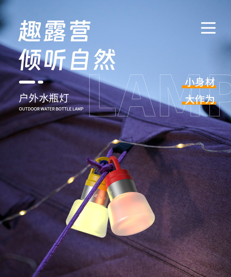 New Outdoor Camping Atmosphere Light Multi-Functional Bottle Light Floor Lamp Multi-Functional Hook Light Emergency Light