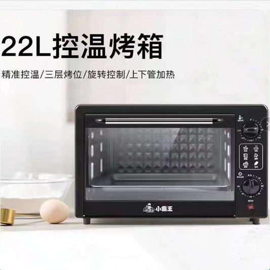Xiaobawang Electric Oven Multi-Functional Household Oven Kitchen Baking Large Capacity All-in-One Oven Gift Wholesale