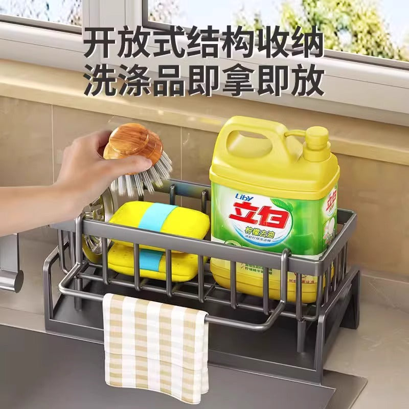 Kitchen Dish Rack Pool Detergent Sponge and Cloth Storage Rack Fabulous Draining Gadget Steel Wire Ball Sink Storage Rack