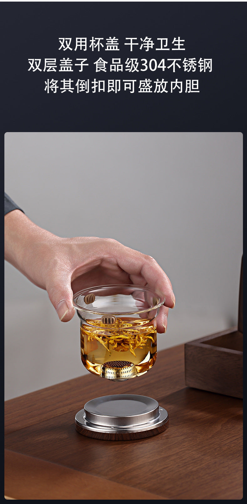 New Style Slim Waist Rodless Elegant Cup One-Click Magnetic Filter Glass Teapot Automatic Tea-Water Separation Tea Cup