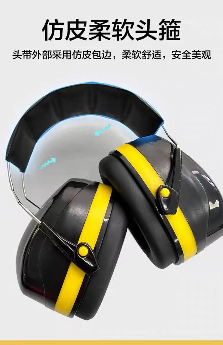 Stanley Noise-Canceling Ear Muffs for Sleeping, Head-Mounted Sleep Headphones, Ear Muff Covers, Noise Reduction, Factory Waterproof, Anti-Noise