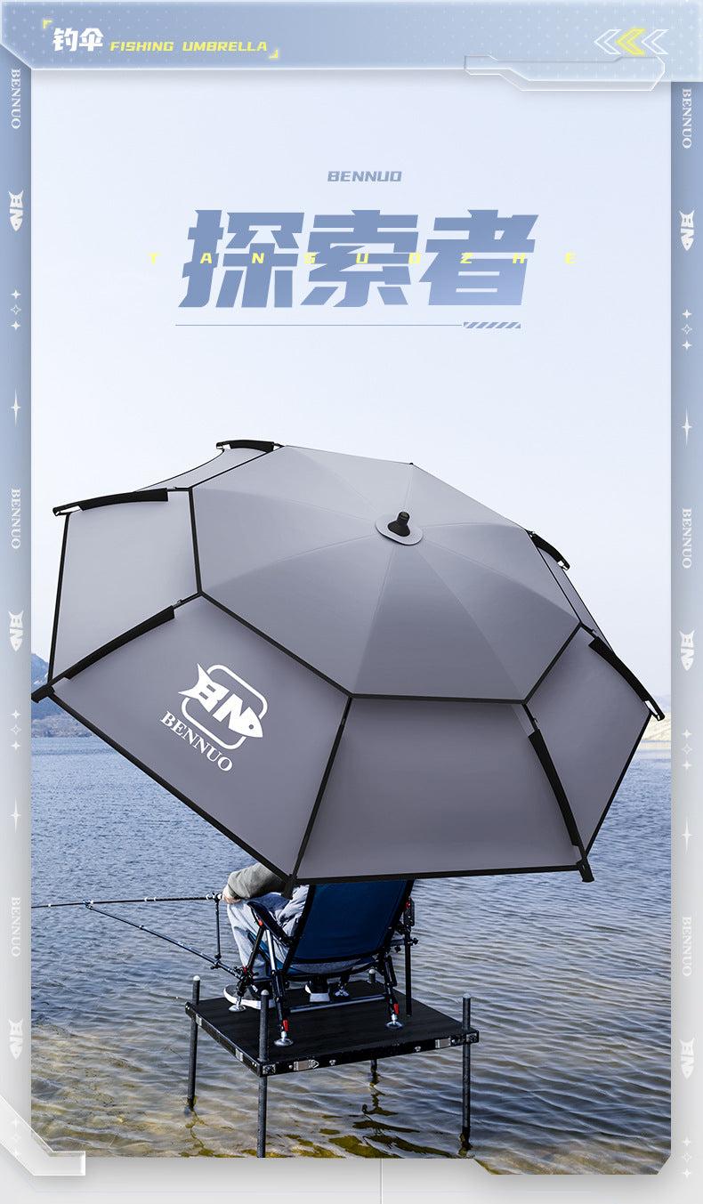 Benno New Model Fishing Umbrella Universal Large Fishing Umbrella Outdoor Sun Umbrella Thickened Sunshade Sun Protection Rainproof Special Fishing Umbrella