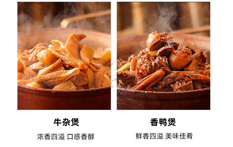 Traditional Edge-Burning Stove Charcoal Stove Clay Pot Commercial Cantonese Style Charcoal Stove Hot Pot Outdoor Surrounding Stove Tea Brewing Barbecue Hong Kong Style Clay Stove