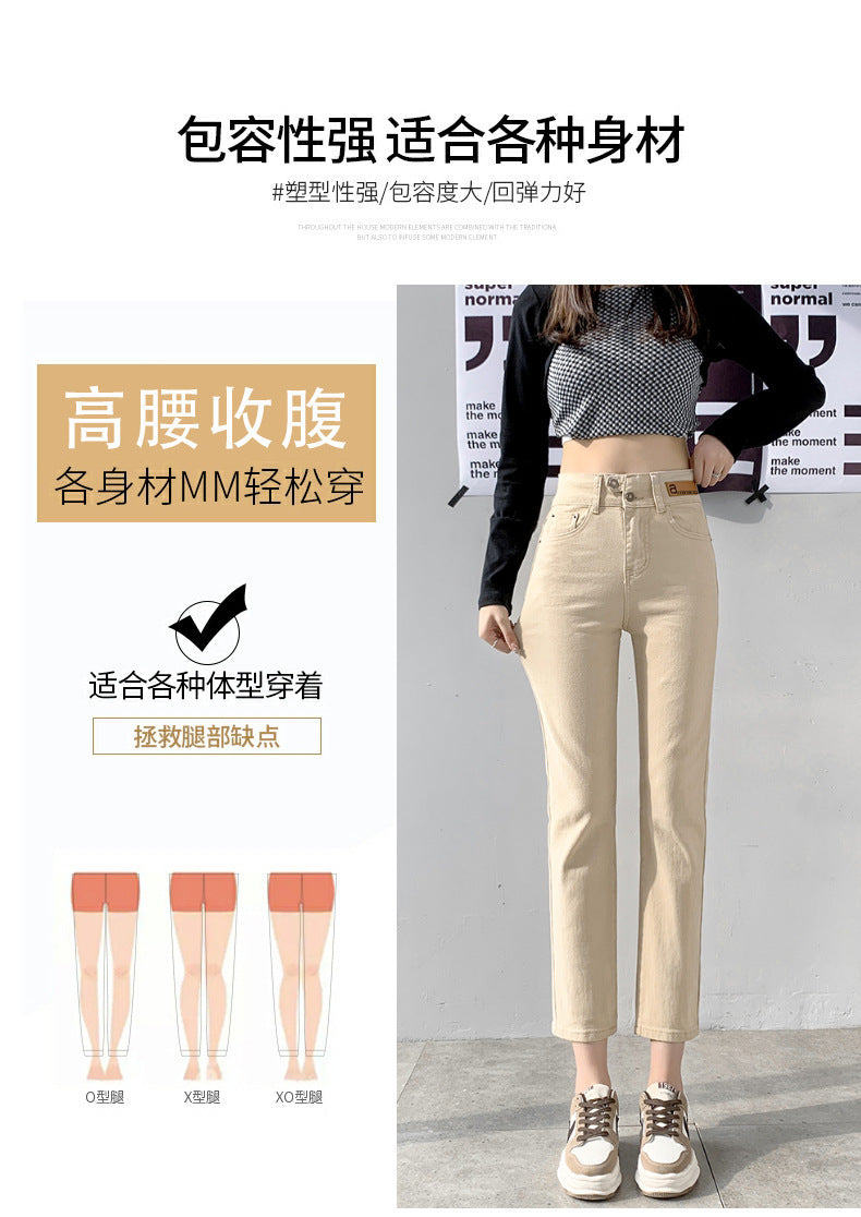 High Waist Gray Small Straight Jeans Women's Spring Clothes2025New Year's Slimming Asymmetric Cigarette Pants Nine-Tenths Length for Petite Figures
