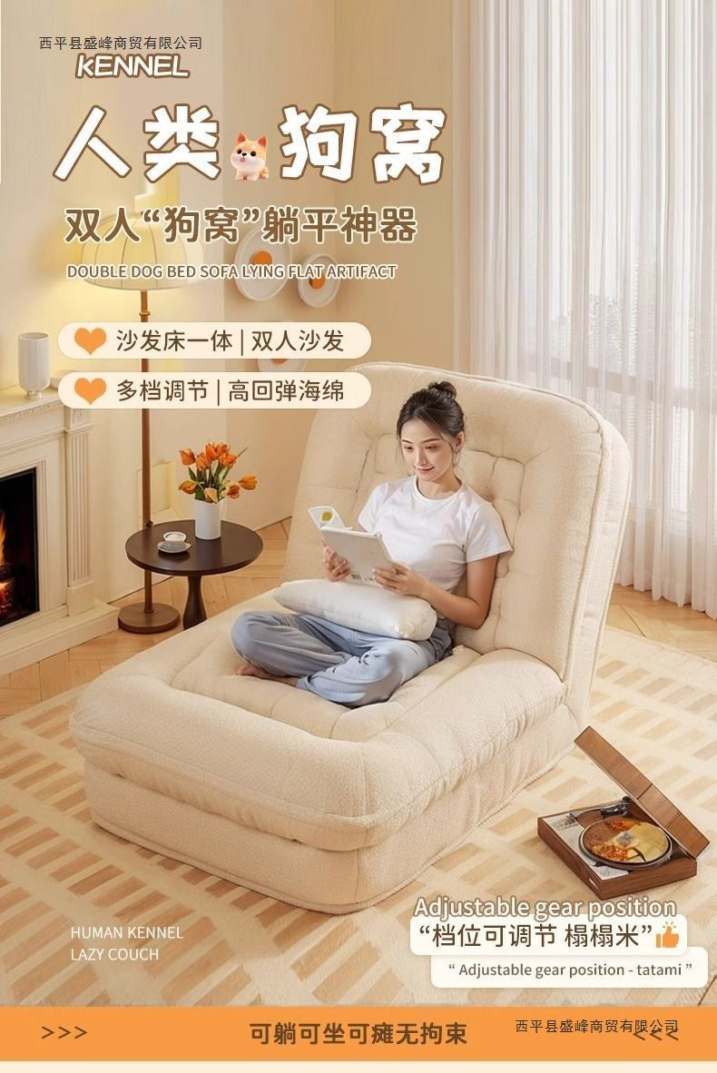 Human Dog House Lazy Sofa Recliner Bed Single Seat Foldable Dual-use Balcony Bedroom Tatami Backrest Chair