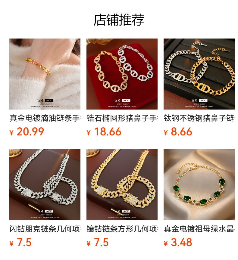 Zircon Star Pig Nose Double Layer Bracelet Niche Light Luxury High-end Versatile Fashion Commuting Vintage Jewelry