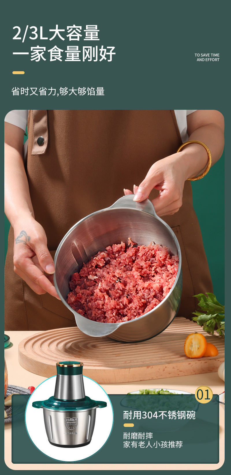 Small Household Meat Grinder3Stainless Steel Meat Grinder Electric Meat Mincer Kitchen Meat Chopper