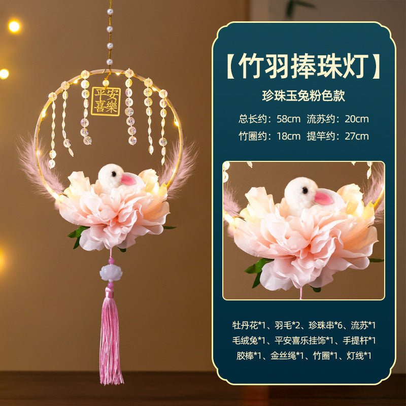 Mid-Autumn Festival Rabbit Lantern Finished Product Handheld Glowing Jade Rabbit Lantern Lotus Lantern Hanfu diy Handcrafted Ancient Style Props