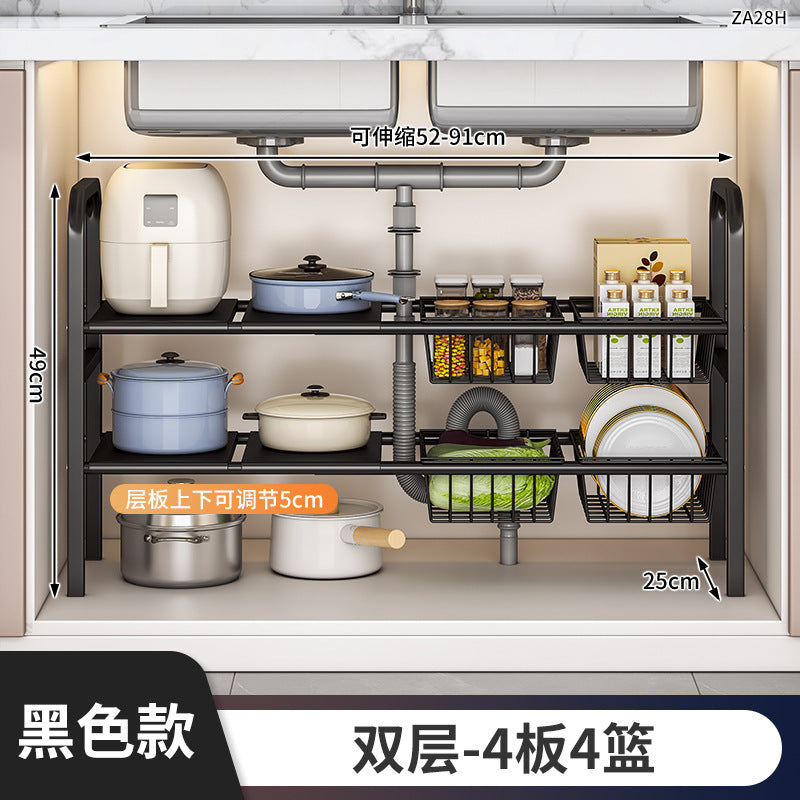 Under Sink Storage Rack Organizer Bathroom Cabinet Under Washbasin Kitchen Cabinet Inner Layered Bathroom Organizer Shelf
