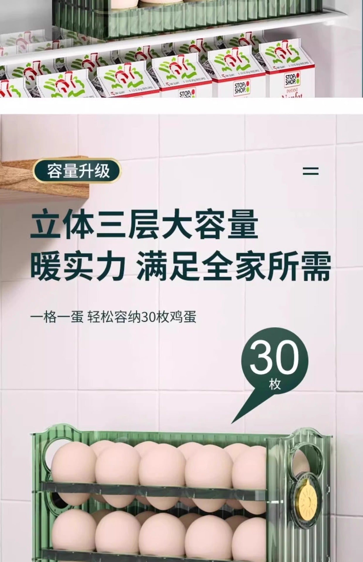 New Automatic Flip Egg Box Household Refrigerator Side Door Organizer Egg Storage Special Kitchen Fresh-keeping Pack