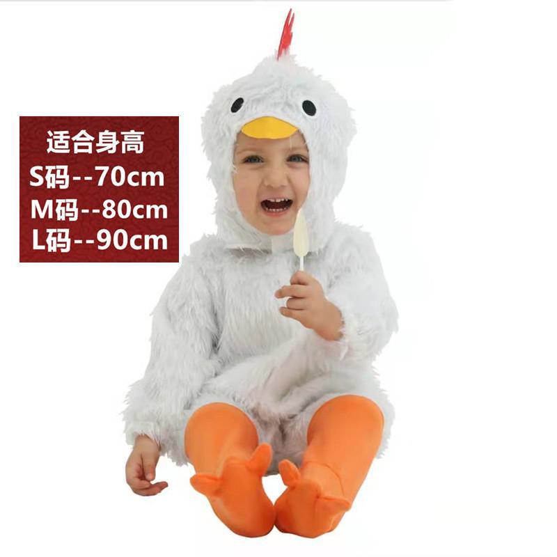 Christmas Halloween Baby Butterfly Costume Strawberry Costume Dress Fruit-Shaped Jumpsuit Performance costume