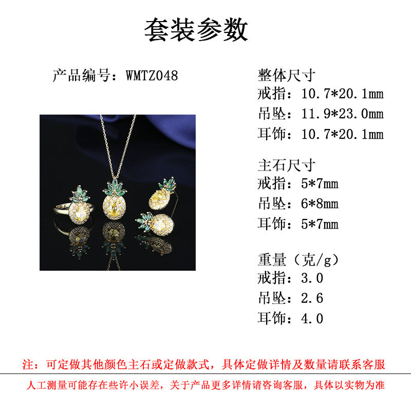 European and American Fashion Copper Plated K Gold Zircon Jewelry Luxurious Pineapple Versatile Set Cross-Border Women's Ring Necklace Earrings