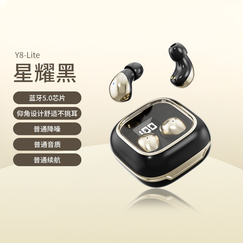 TikTok Hot-Selling Sleep Earbuds Ultra Soft for Work and Sleep Noise-Cancelling Mini Earbuds Soundproof Earplugs