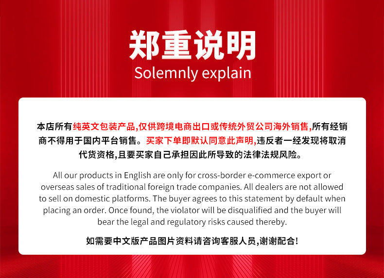 Collagen Women's Lip Patch Firming Repair Lip Mask Universal Lip Mask Patch Hydrating Moisturizing Lip Mask