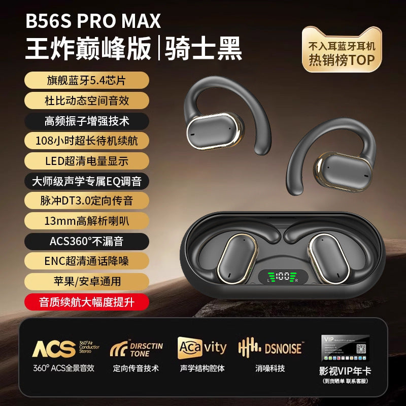 2025New bone conduction Bluetooth earphones wireless over-ear non-in-ear2024Official Genuine Brand Ultra-Long Battery Life