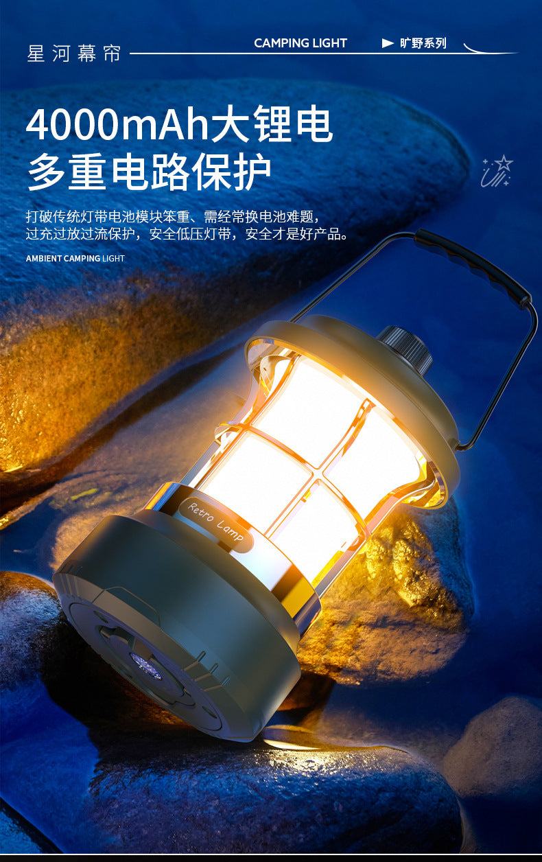 Multifunctional Retro Lantern String Light Camping Light Handheld Light Outdoor Lighting Stepless Dimming Rechargeable Tent Light