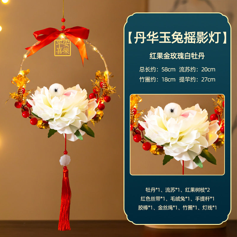 Mid-Autumn Festival Rabbit Lantern Finished Product Handheld Glowing Jade Rabbit Lantern Lotus Lantern Hanfu diy Handcrafted Ancient Style Props