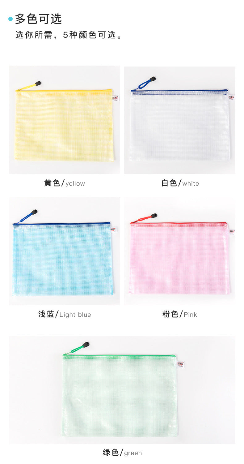 Cross-border Direct Supply Thickened PVC Plastic Zipper File Bag a4Transparent Student Exam Paper Waterproof Grid File Bag