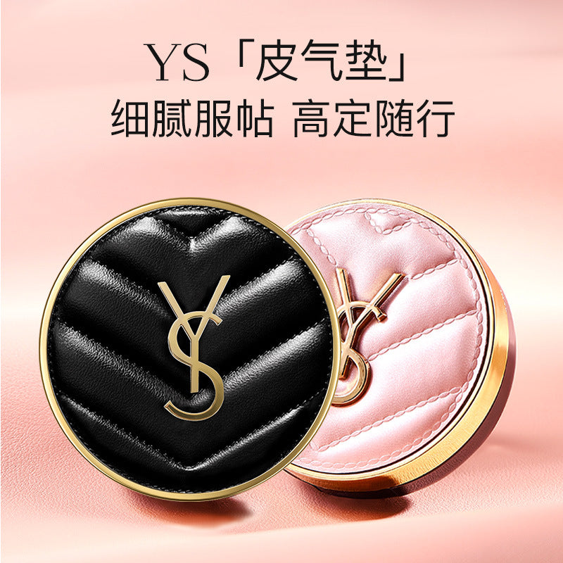 YS Lipstick Cushion Two-Piece Set Gift Box Qixi Valentine's Day Gift for Best Friend Girlfriend Birthday Gift Box Wholesale