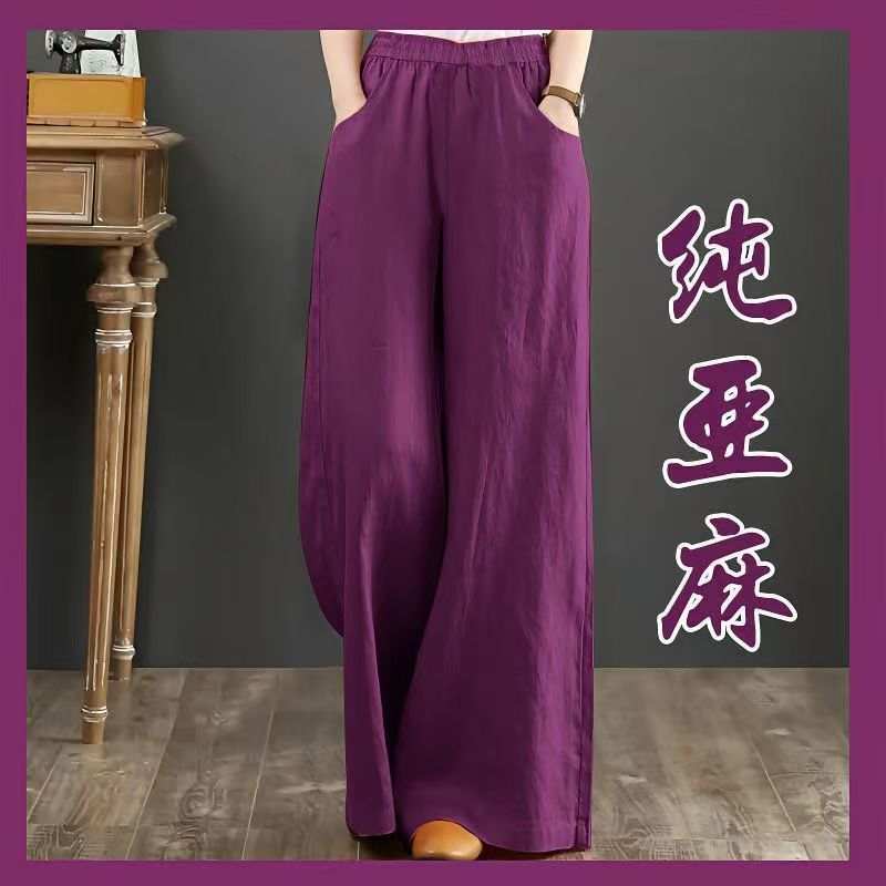2025Plus Size Women's Linen Wide-Leg Pants High Waist Elastic Waist Cotton Linen Spring Summer Women's Long Pants Loose Cotton Linen Draped