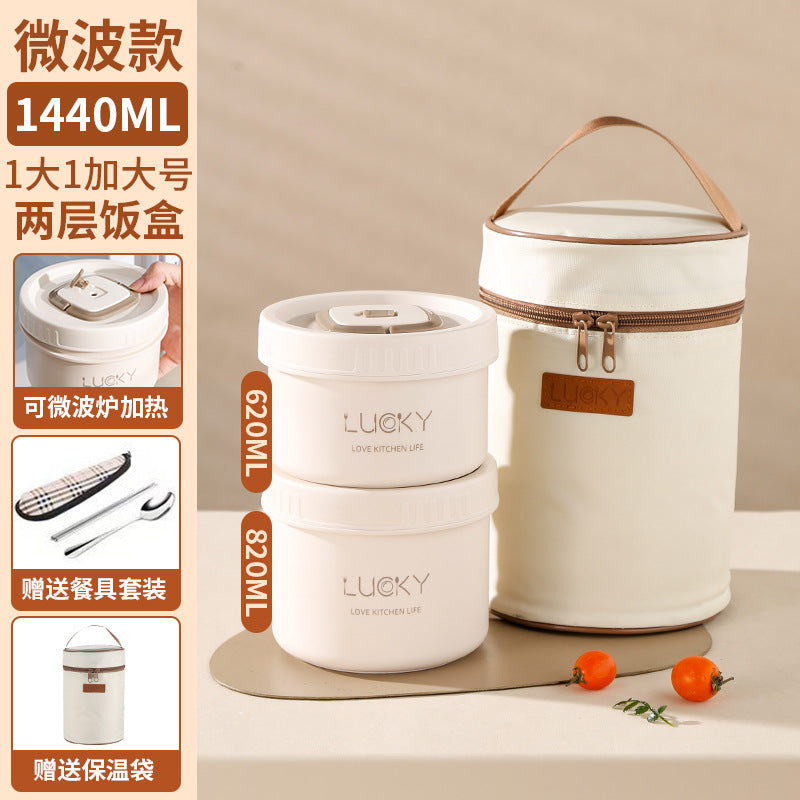 Corporate Annual Meeting Gifts Opening Offer logo Souvenirs for employees and customers lunch boxes bento cutlery gift set