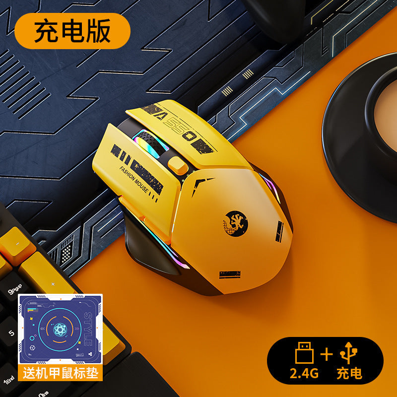 E-Sports Wireless Bluetooth Mouse Silent Silent Mechanical Gaming Rechargeable Laptop Office Mouse Wholesale