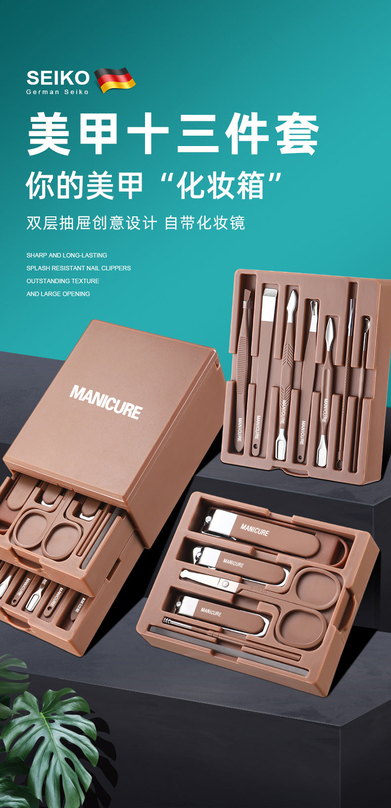 Carbon Steel Anti-Splash Manicure Tool Nail Clipper Large Size Wholesale good quality household multifunctional nail clipper set box