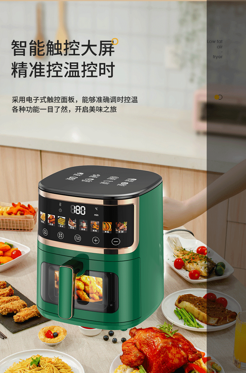 Jinzheng Air Fryer Household Large Capacity Oil-Free Electric Oven Multi-Functional Electric Fryer Machine Air fryer Cross-Border C