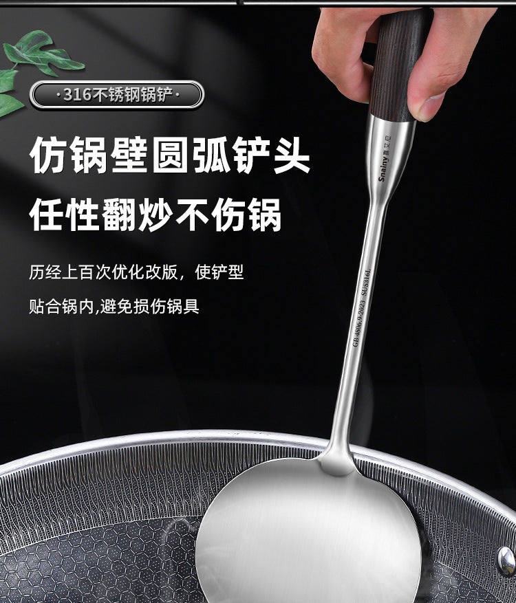 Mushroom Spatula316Stainless Steel Spatula Food Grade Household Cooking Spatula Wooden Handle Thickened Iron Spatula Stirring Spoon