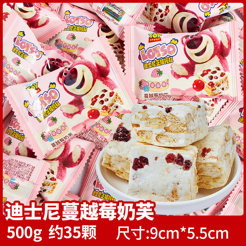 Wedding Candy Bulk Wholesale Wedding Engagement Wedding Candy Package Sugar Mixed Milk Candy Wedding Candy Chocolate Wholesale