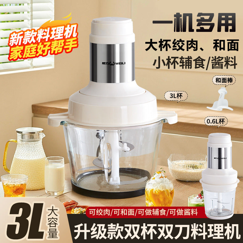 Meat Grinder Household Multifunctional Fully Automatic Electric Mixer Garlic Paste Grinder Food Processor Commercial Use