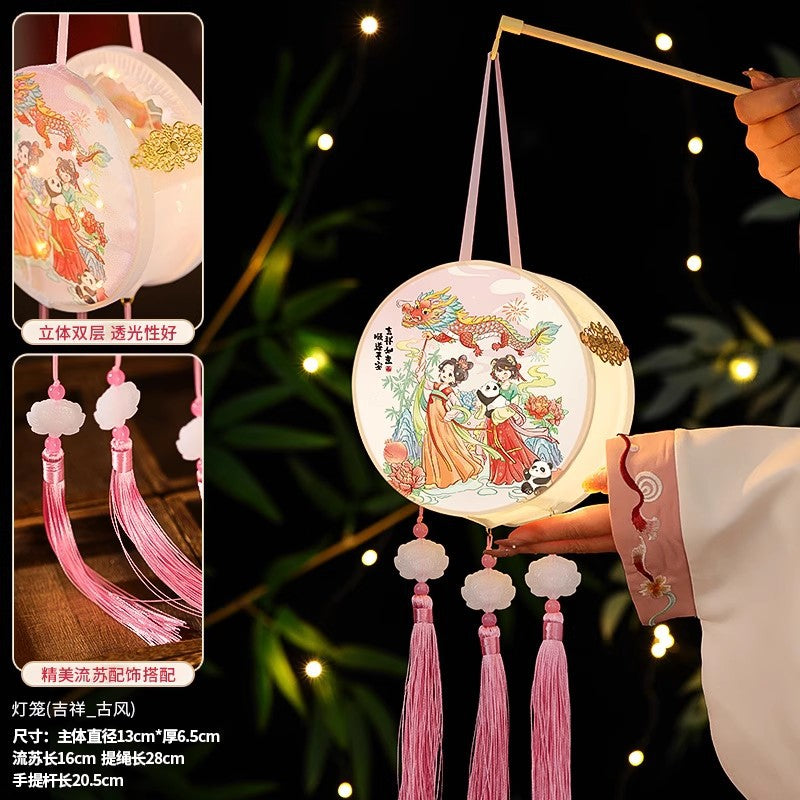 Mid-Autumn Festival Lanterns Handmade diy 2025New Creative Ancient Style Red Silk Lantern Children's Handheld Glowing Lantern for Stall Display