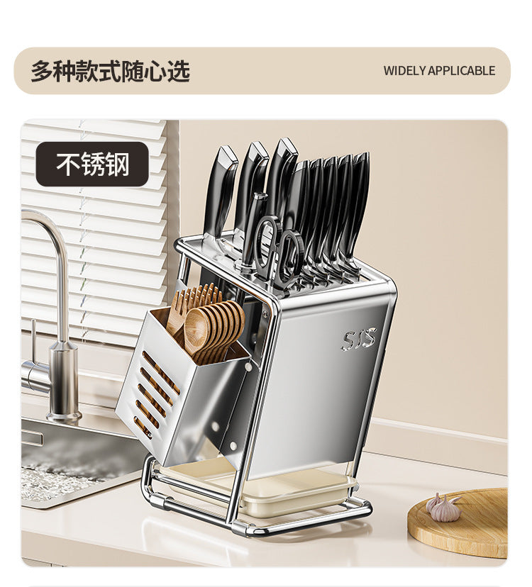 2025New Kitchen Knife Rack Storage Rack Cream Style Multifunctional Countertop Knife Holder Organizer Knife Storage Rack