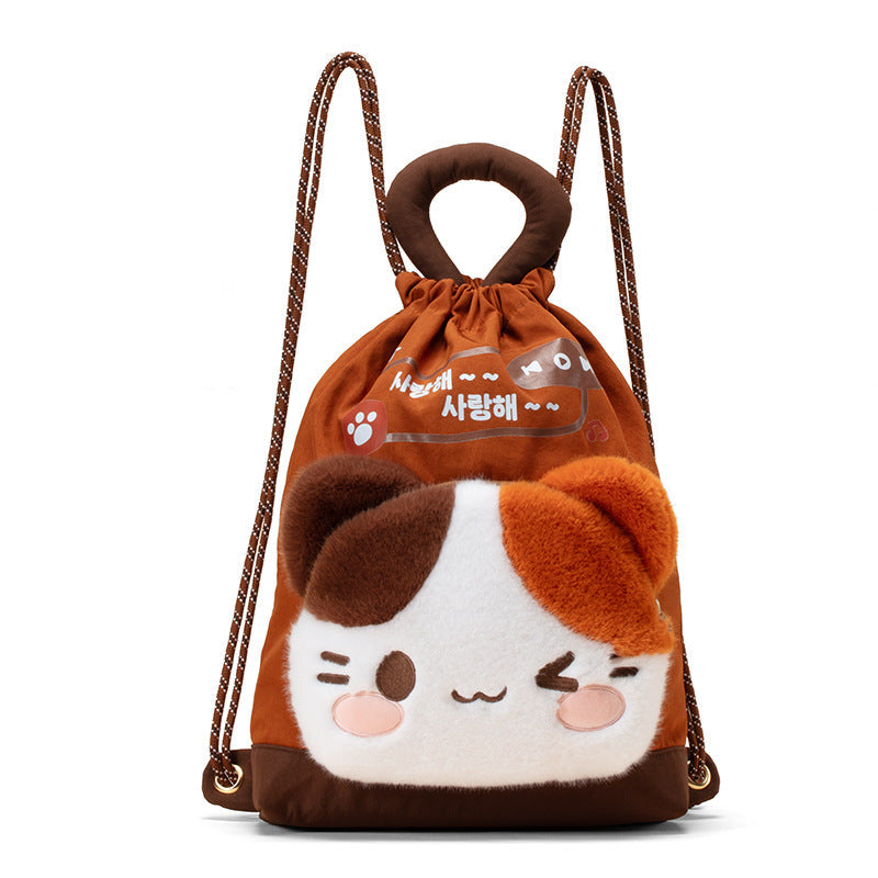 Mousse Rabbit Cartoon Backpack Drawstring Lightweight Plush Backpack Girly Heart Ugly Cute School Bag Cross-Border Foreign Trade Cloth Bag http://detail.1688.com/offer/964264265508.html