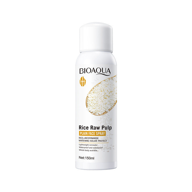 Full English Rice Skincare Set BIOAOUA Rice Puree Series Six-Piece Set Box Cross-Border Wholesale