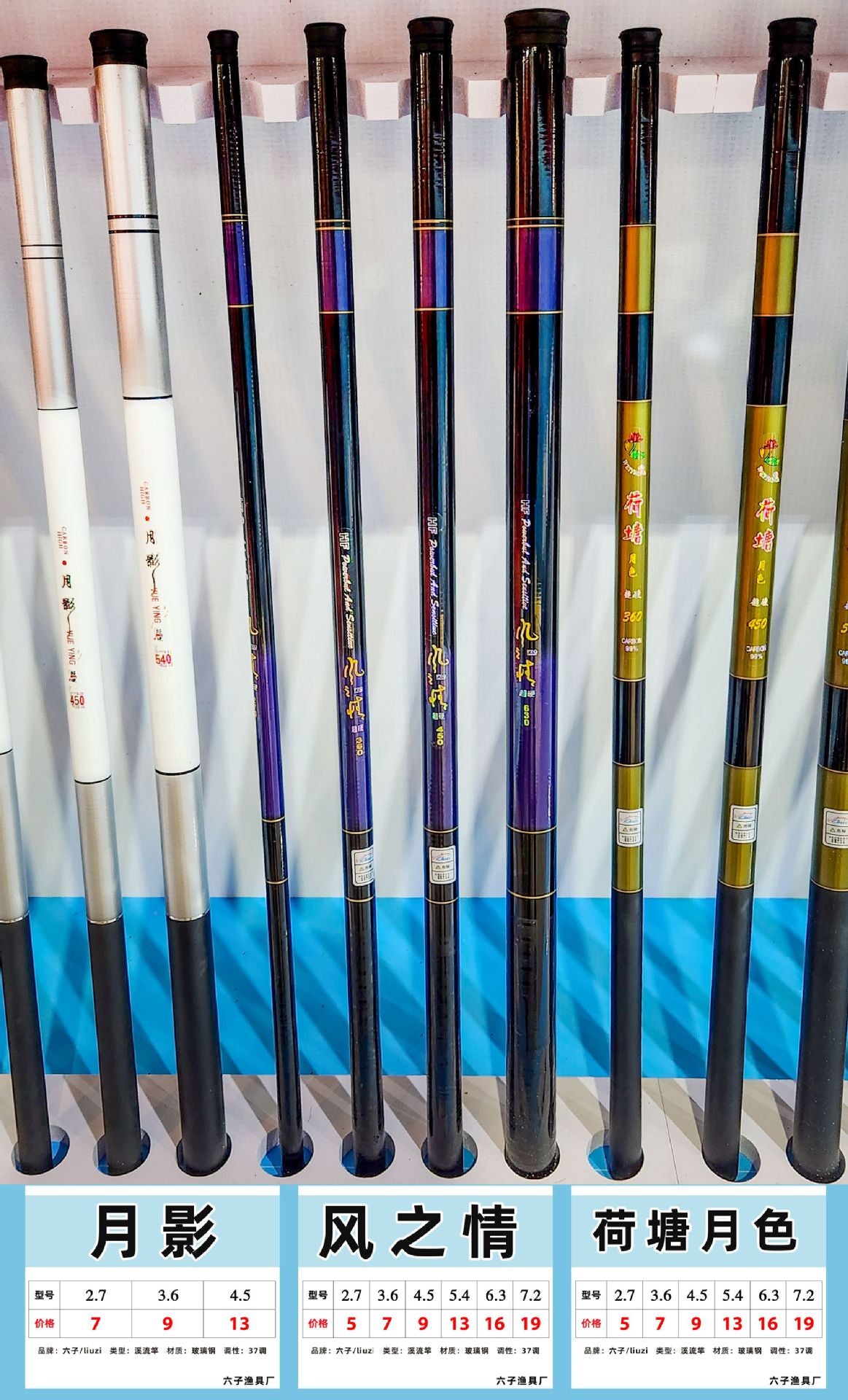 Cheap Fiberglass Hand Rod Wholesale Six Fishing Gear Fishing Rod Hand Rod Fishing Rod Set Fishing Gear Stream Rod Fishing Rod