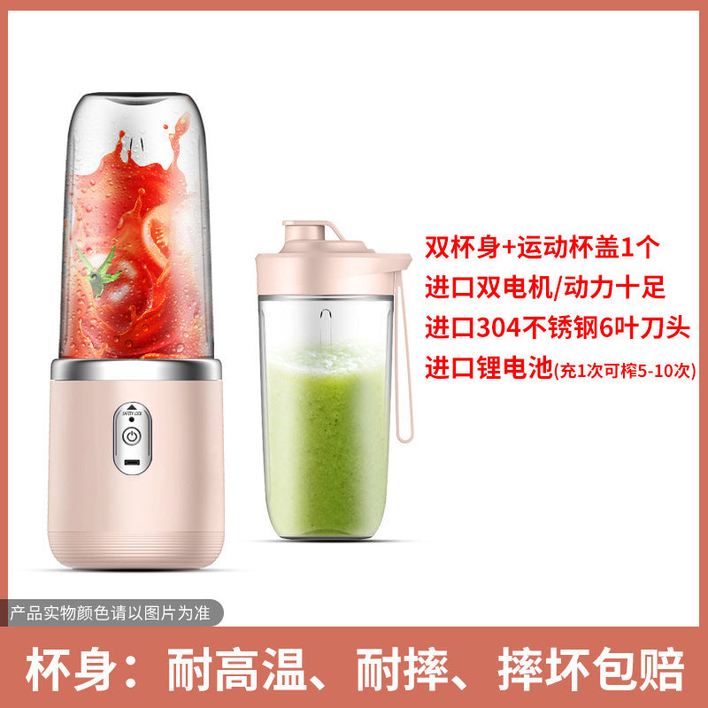 New Cross-Border Portable Rechargeable Juicer Small Juice Cup for Students and Home Use Multifunctional Juicer Cup