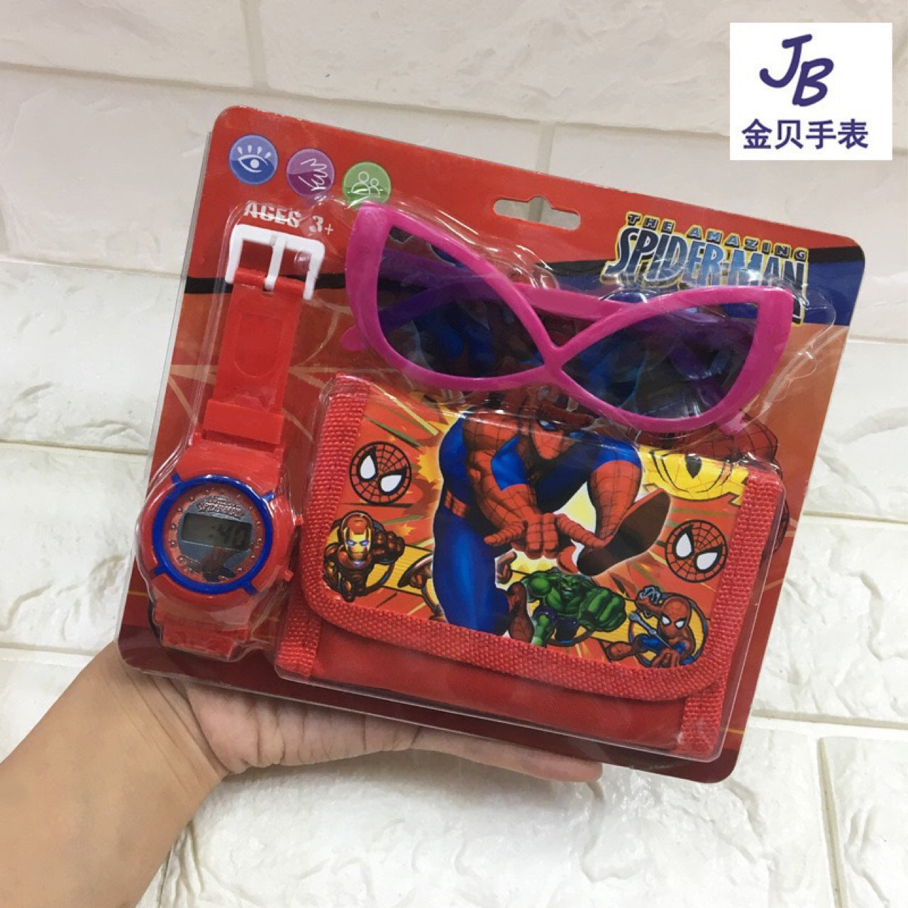 Cross-Border Children's Cartoon Electronic Watch Glasses Wallet Watch Set Kindergarten Kids Gift Prize Toy Watch