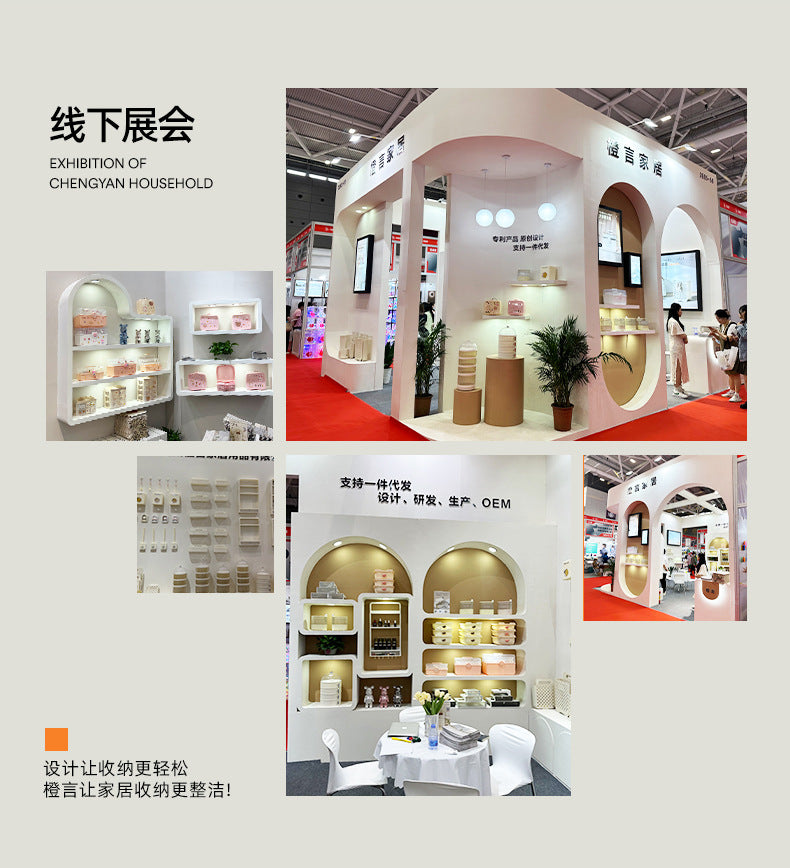 Bowl and Chopstick Storage Box with Lid, Draining Bowl Rack, Dish Plate Box, Baby Bottle, Tableware, Kitchen Household Bowl Cabinet