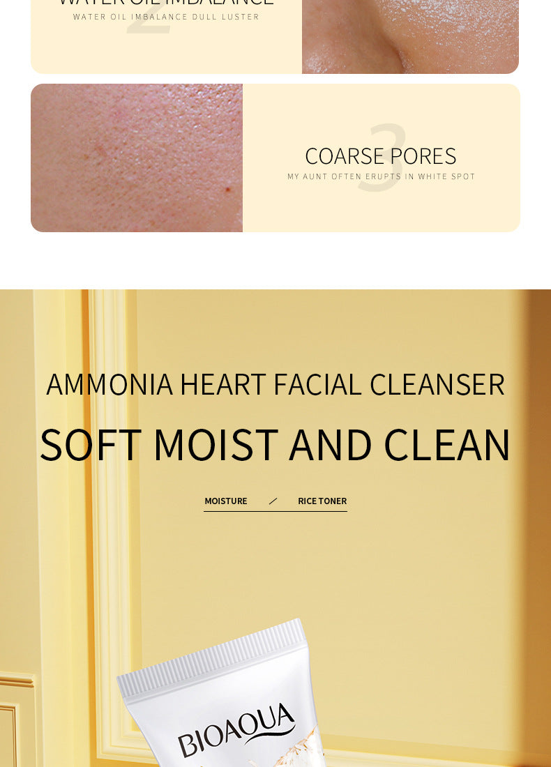Full English Rice Skincare Set BIOAOUA Rice Puree Series Six-Piece Set Box Cross-Border Wholesale