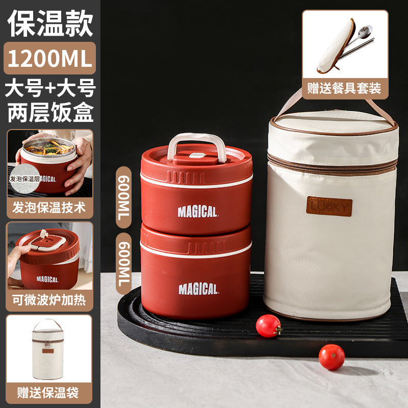Corporate Annual Meeting Gifts Opening Offer logo Souvenirs for employees and customers lunch boxes bento cutlery gift set