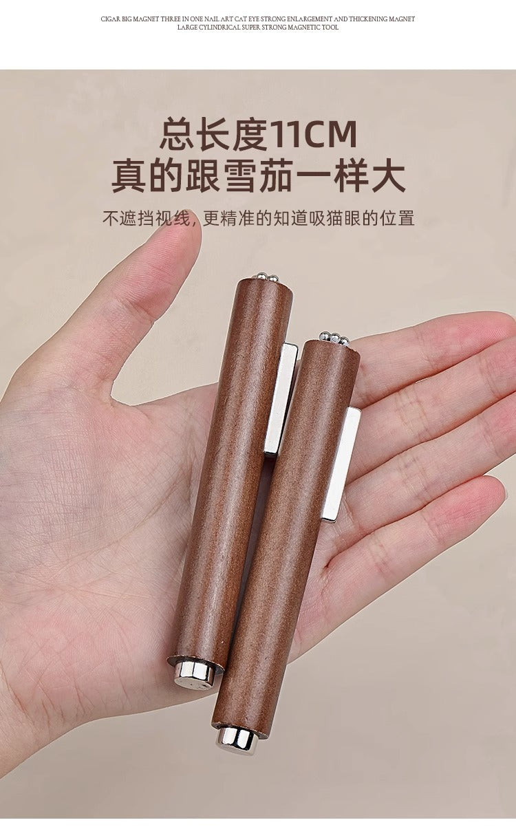 Cigar Large Magnet 3-in-1 Nail Art Cat Eye Strong Large Thick Magnet Large Cylinder Super Strong Magnetic Tool