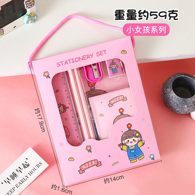 Children's Stationery Set Elementary School Student Reward Small Gift Pencil Six-Piece Set Back-to-School Season Learning Supplies Stationery Wholesale http://detail.1688.com/offer/812439578197.html
